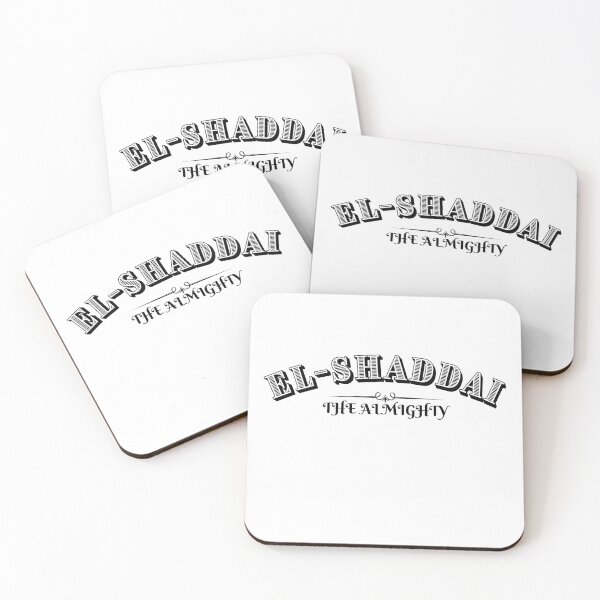 Item preview, el-shaddai designed and sold by Believer's  Hub.
