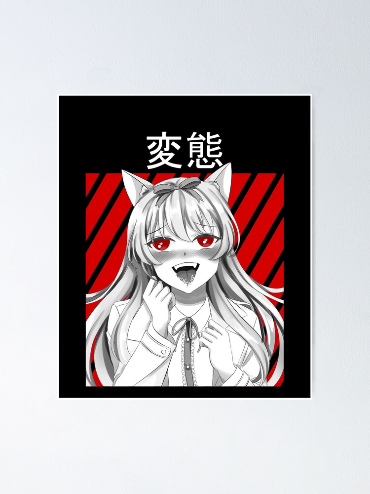 Hentai Waifu Anime Japan Kawaii Manga Nerd Poster For Sale By Dernerd Redbubble 2579