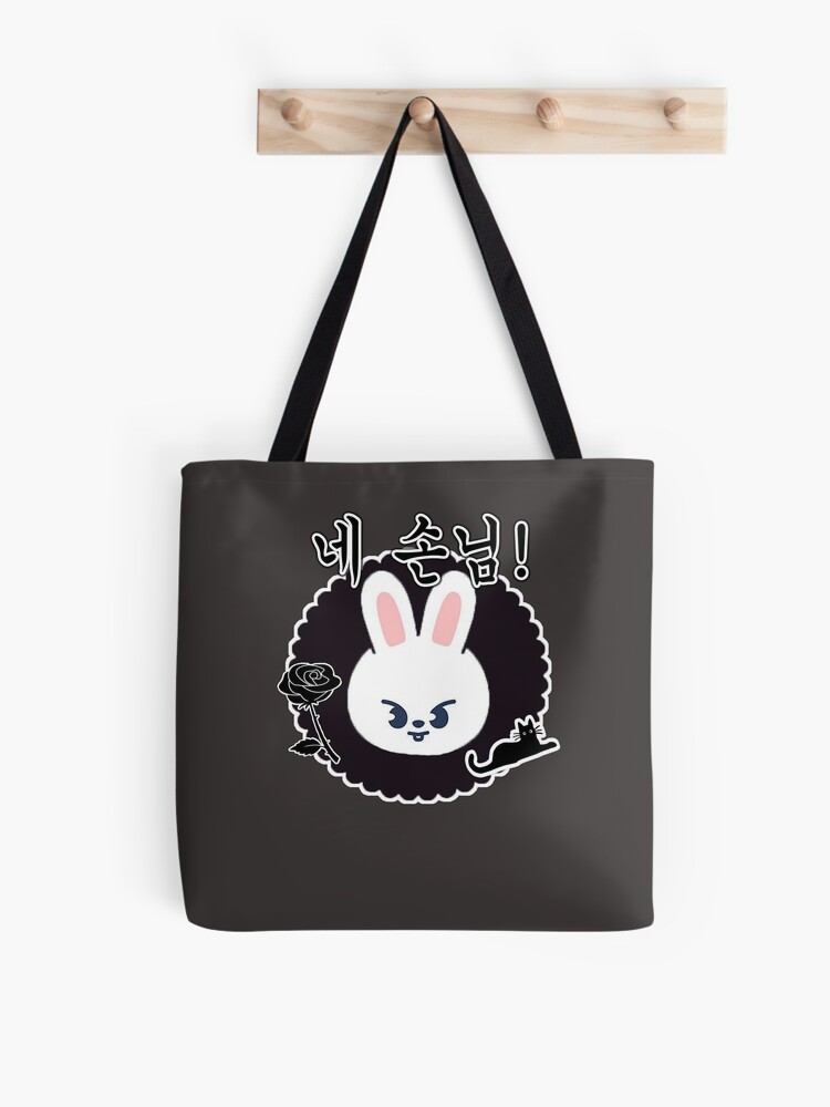 Stray Kids SKZOO (Minho) | Tote Bag