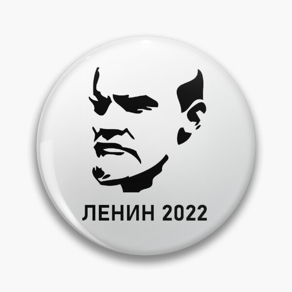 Item preview, Soviet Art Original Lenin 2020 Design designed and sold by Soviet-Art.