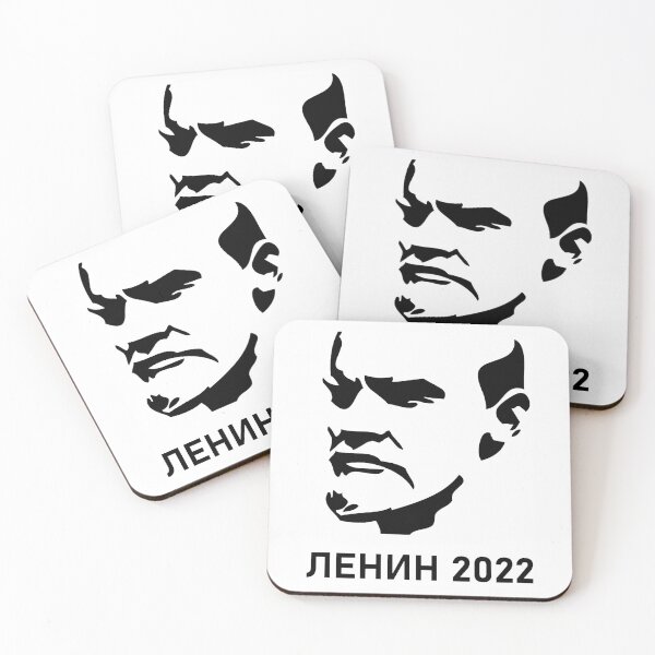 Item preview, Soviet Art Original Lenin 2020 Design designed and sold by Soviet-Art.