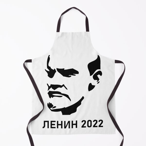 Item preview, Soviet Art Original Lenin 2020 Design designed and sold by Soviet-Art.