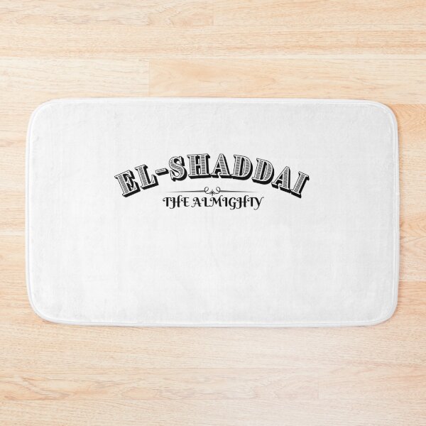 Item preview, el-shaddai designed and sold by Believer's  Hub.