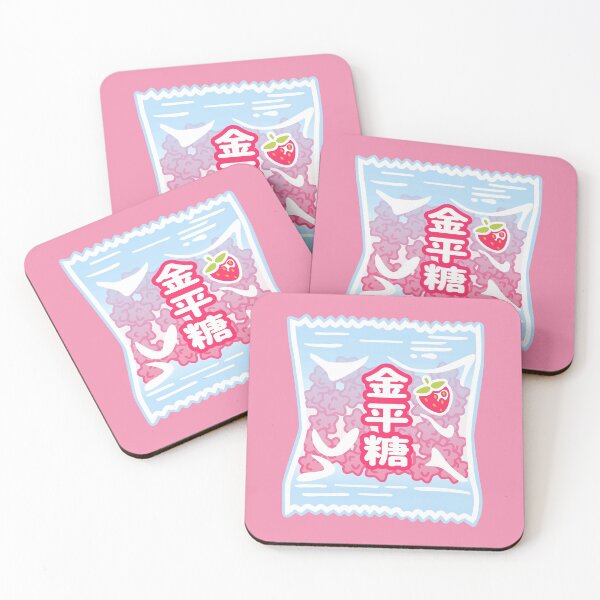Item preview, Konpeito - Sweet Japanese Candy Strawberry Pack designed and sold by Nossikko.