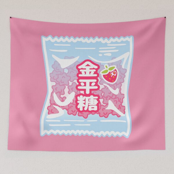 Item preview, Konpeito - Sweet Japanese Candy Strawberry Pack designed and sold by Nossikko.