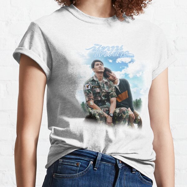 Earthmix Clothing for Sale | Redbubble