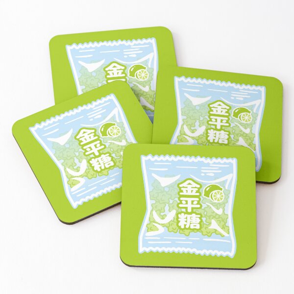 Item preview, Konpeito - Sweet Japanese Candy Lime Pack designed and sold by Nossikko.