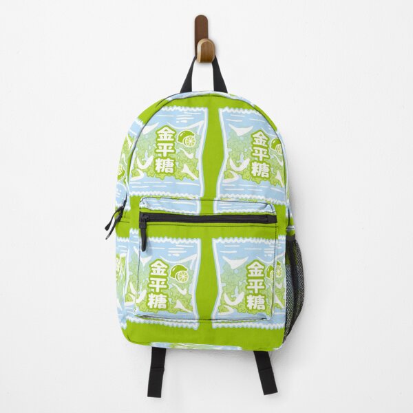 Item preview, Konpeito - Sweet Japanese Candy Lime Pack designed and sold by Nossikko.