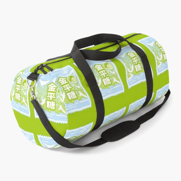 Item preview, Konpeito - Sweet Japanese Candy Lime Pack designed and sold by Nossikko.