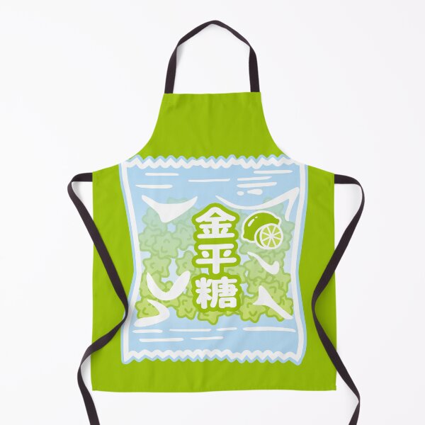 Item preview, Konpeito - Sweet Japanese Candy Lime Pack designed and sold by Nossikko.