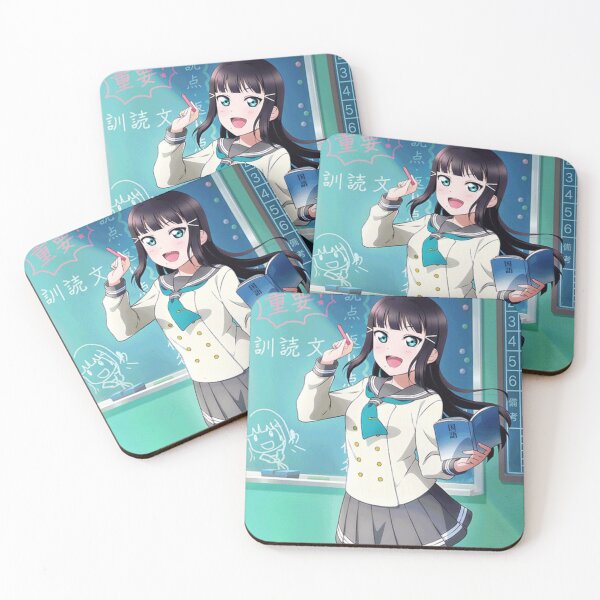 Item preview, dia kurosawa ~ sensei ~ designed and sold by celestialuden1.