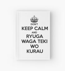 Hanzo ultimate Hardcover Journal