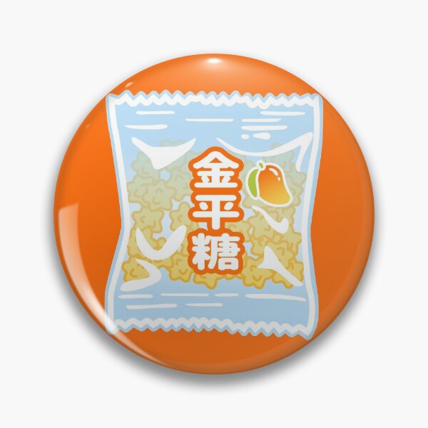 Item preview, Konpeito - Sweet Japanese Candy Mango Pack designed and sold by Nossikko.