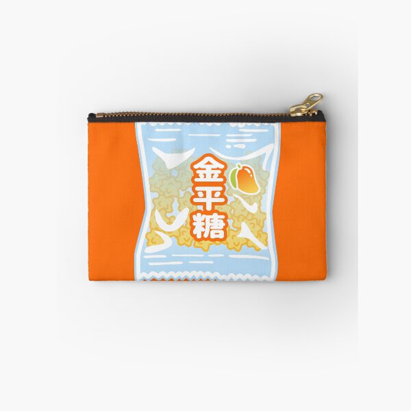 Item preview, Konpeito - Sweet Japanese Candy Mango Pack designed and sold by Nossikko.