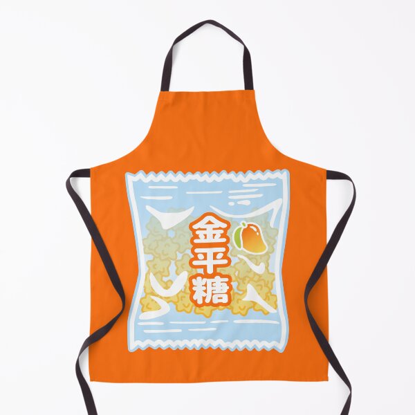 Item preview, Konpeito - Sweet Japanese Candy Mango Pack designed and sold by Nossikko.