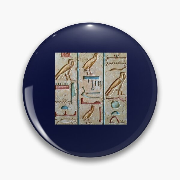 Item preview, Denial is not a river in Egypt designed and sold by 7AJA.