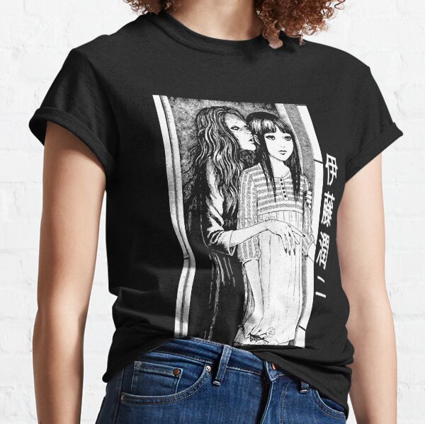 tomie junji ito Camiseta clásica