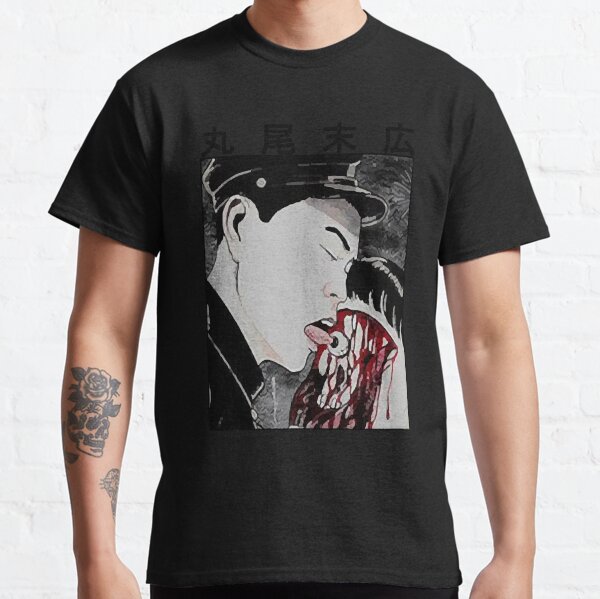 tomie junji ito globo ocular Camiseta clásica