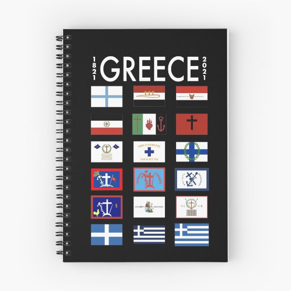 Item preview, Greece through the Years designed and sold by 54thirty.