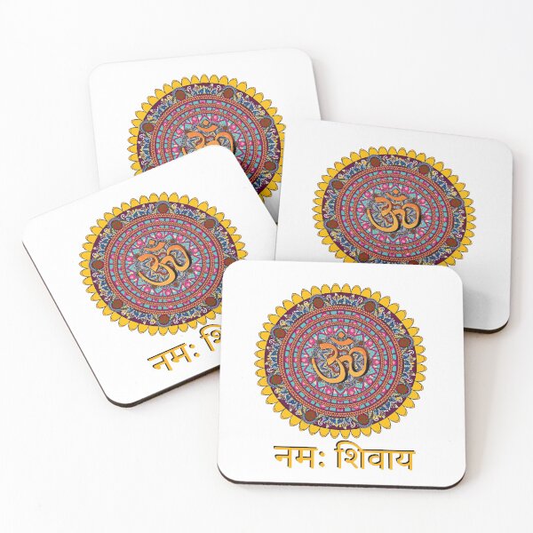 Item preview, Om Namah Shivay designed and sold by Preety Padhiyar.