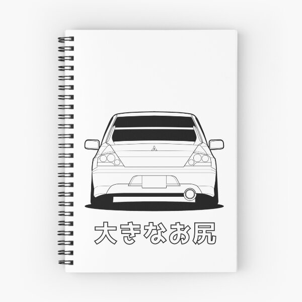 Item preview, Evo X rear designed and sold by IssKa.