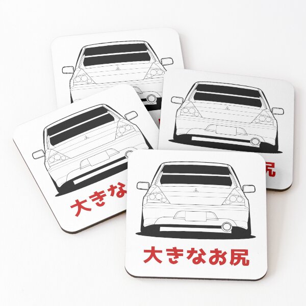 Item preview, Evo X rear 2 designed and sold by IssKa.