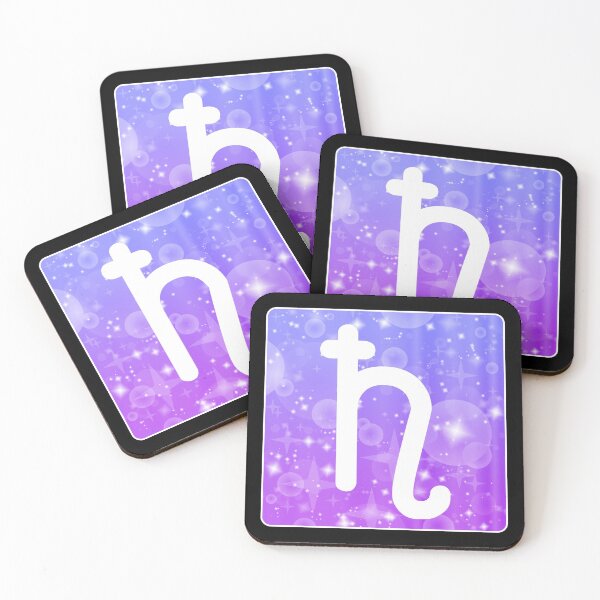 Item preview, Saturn Planet Symbol Square Monogram designed and sold by Bumblefuzzies.