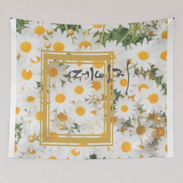 Item preview, Pure designed and sold by pure-ho.