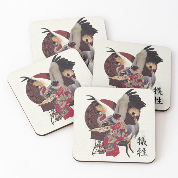 Item preview, The Crane Wife designed and sold by basementgalaxy.