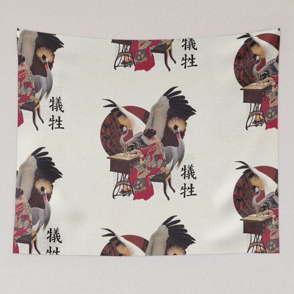 Item preview, The Crane Wife designed and sold by basementgalaxy.