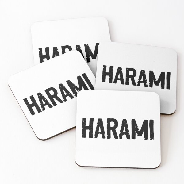 Item preview, Harami Urdu Gaali designed and sold by Sour Soul.