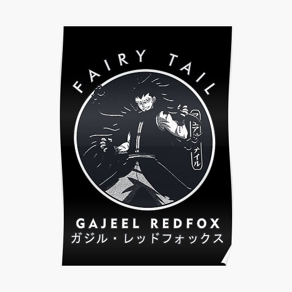 Fairy Tail Sign Posters Redbubble