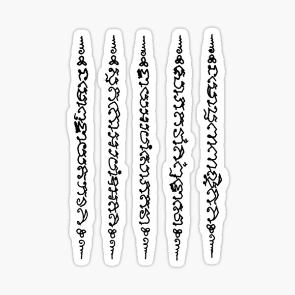 "Tattoo Sak Yant Muay Thai" Sticker for Sale by KewaleeTee | Redbubble