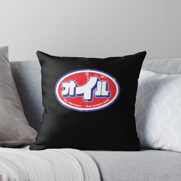 Item preview, Engine Oil STP Logo Japanese Vintage Version  designed and sold by ReneFeil.