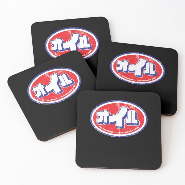 Item preview, Engine Oil STP Logo Japanese Vintage Version  designed and sold by ReneFeil.