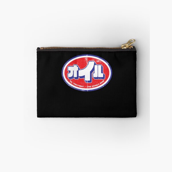 Artikelvorschau, Motoröl STP Logo Japanische Vintage Version entworfen und verkauft von ReneFeil.