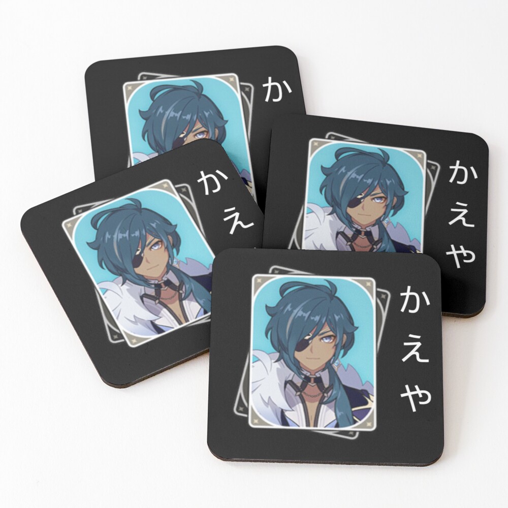 Item preview, Coasters (Set of 4) designed and sold by Libramatic.