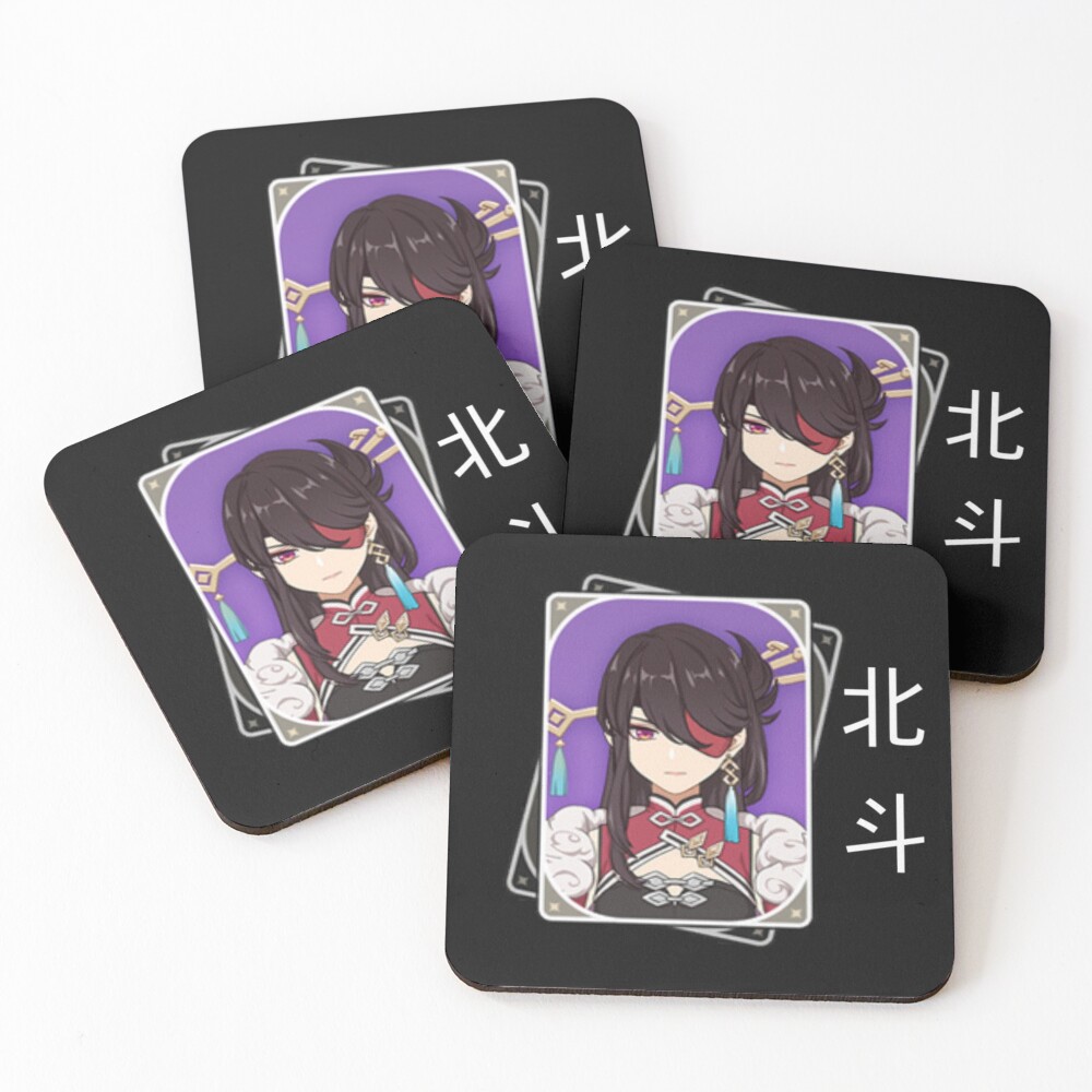 Item preview, Coasters (Set of 4) designed and sold by Libramatic.