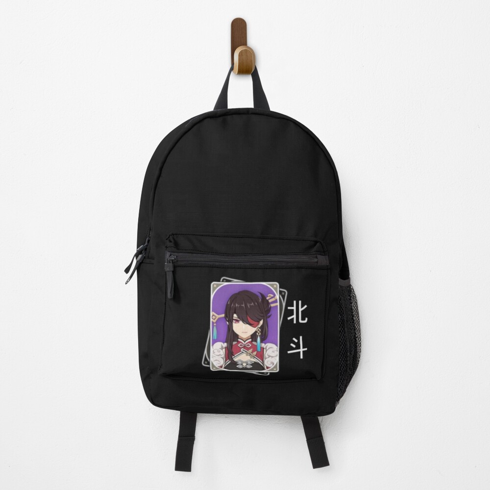 Item preview, Backpack designed and sold by Libramatic.