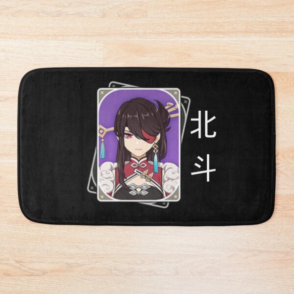 Item preview, Beidou Card designed and sold by Libramatic.