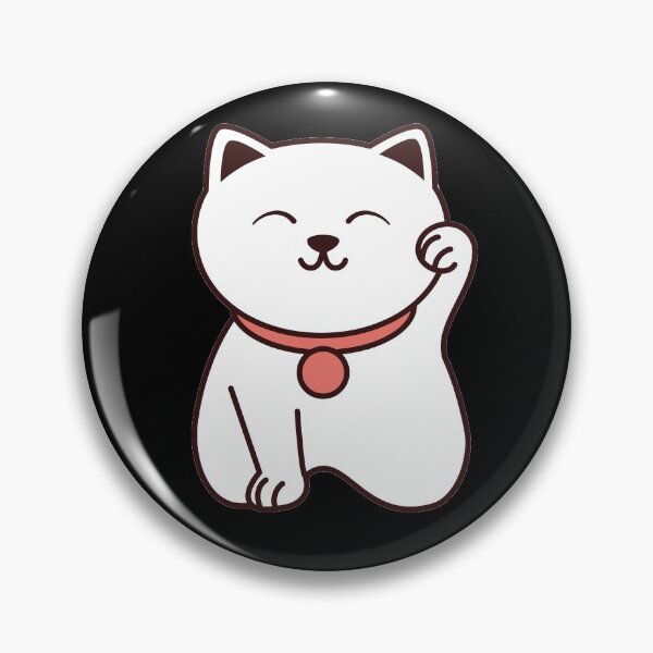 Item preview, Happy cat designed and sold by Shrewd Mood.