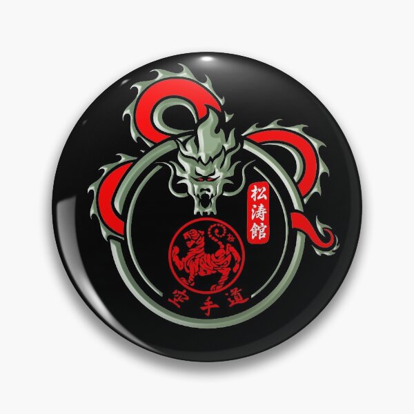 Item preview, Shotokan Karate Dragon Power - Martial Arts Design designed and sold by Zanshin-Art.