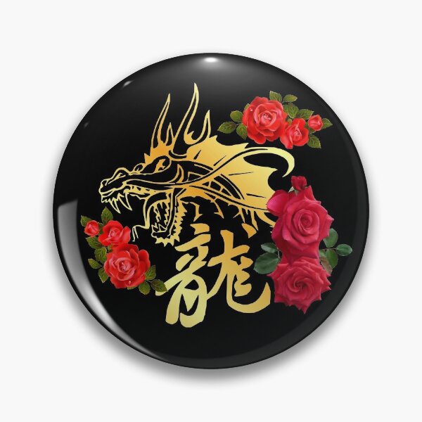 Item preview, Golden dragon with red and pink roses. designed and sold by angelisart.