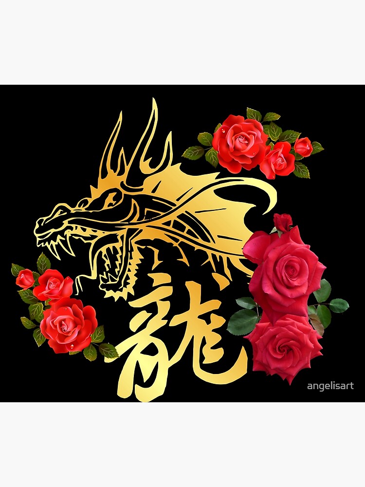 108 Flowers  英語版  Revised UR Red Dragon Takashi Murakami Trading Card 108 Flowers Revised Red Dragon