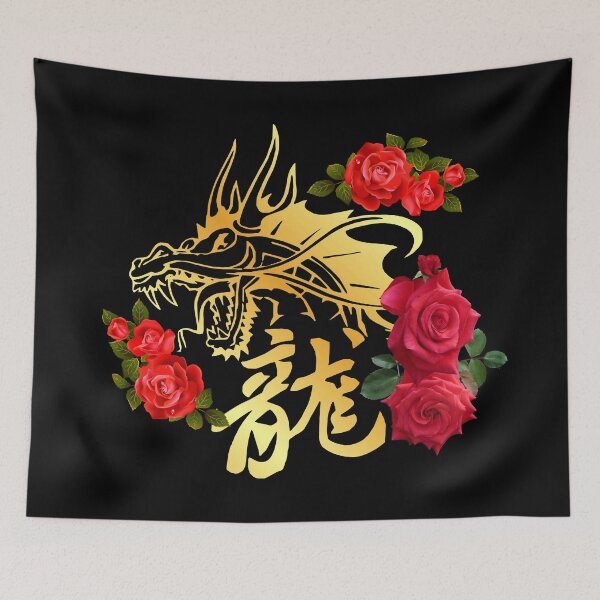 Item preview, Golden dragon with red and pink roses. designed and sold by angelisart.
