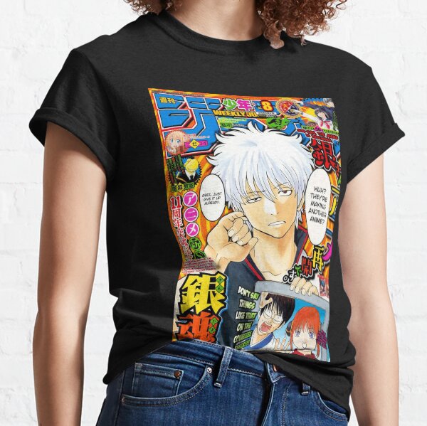 Shonen jump Gintoki Kagura Shinpachi Classic T-Shirt