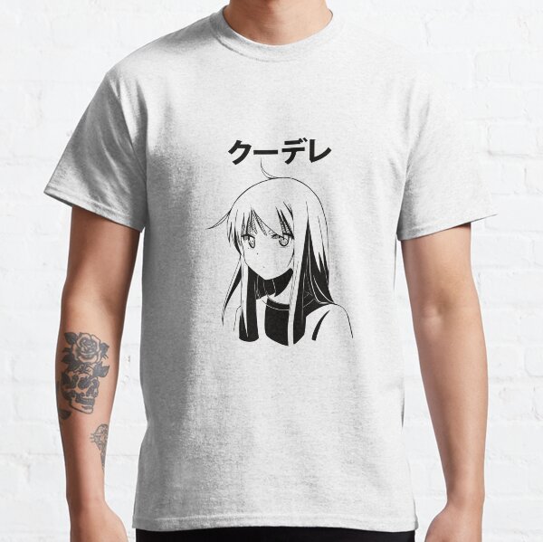 KuuDere Shiina Mashiro Classic T-Shirt