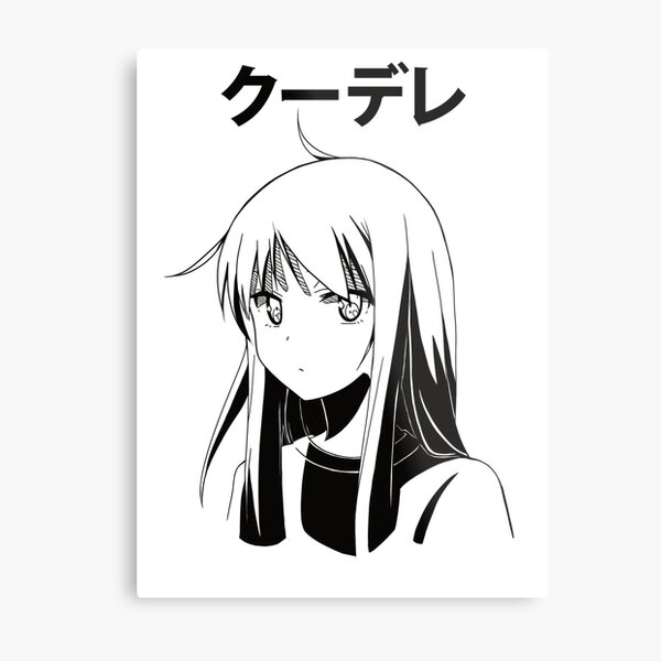 KuuDere Shiina Mashiro Metal Print