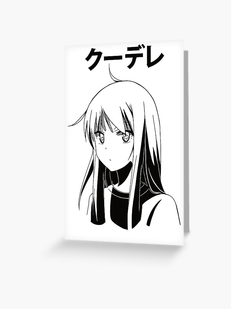 Mashiro Postcards for Sale