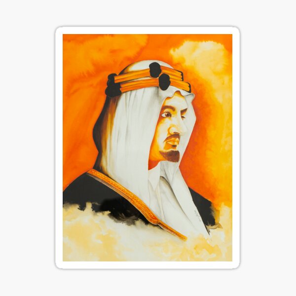 Item preview, King Faisal bin Abdulaziz Al Saud Saffron Painted Portrait designed and sold by WijdanHussein.
